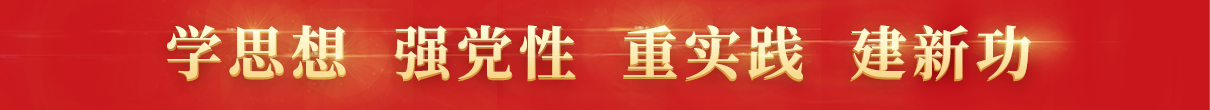 IP派生品